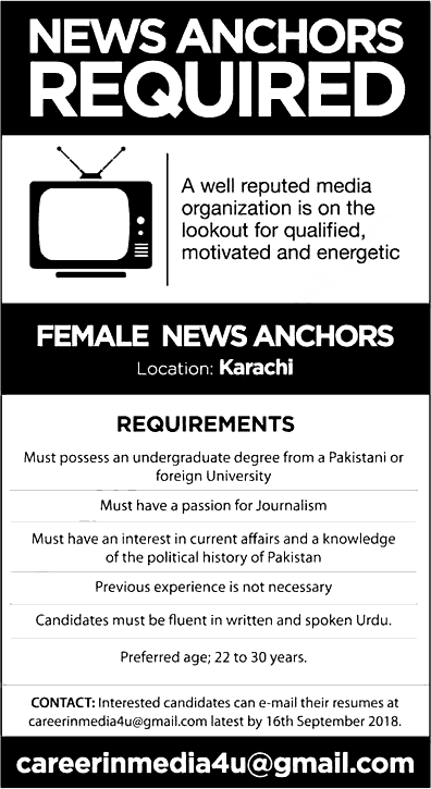 Female News Anchors Jobs 2018 Express News TV Apply Online applications forms download 