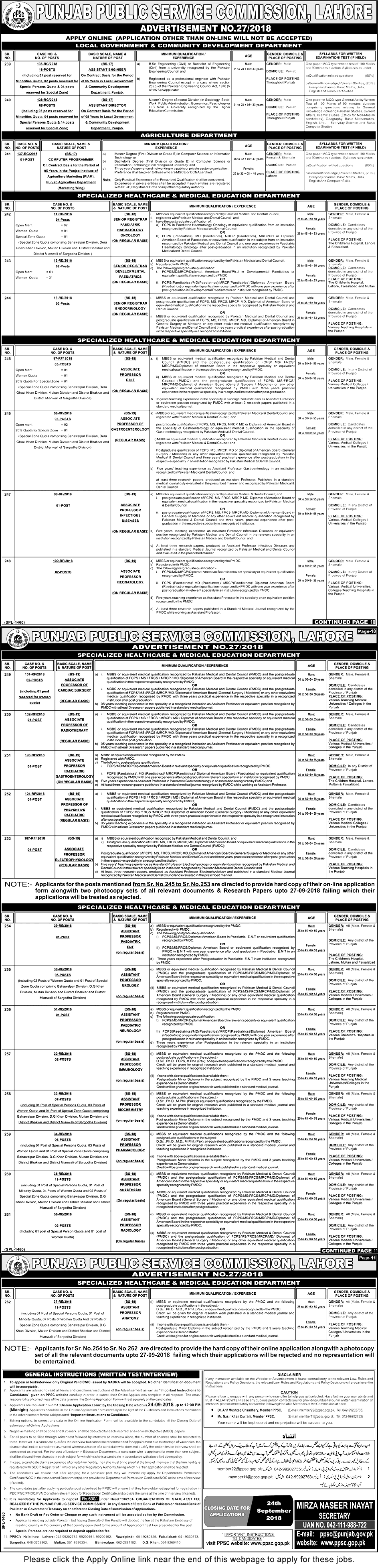 Latest PPSC Jobs September 2018 Apply Online Consolidated Advertisement No 27/2018 Application Form Download