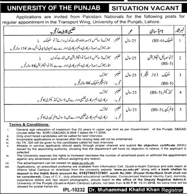 Punjab University Lahore Jobs 2018 Download Application Form 