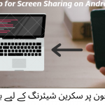 Best App for Screen Sharing on Android Phone