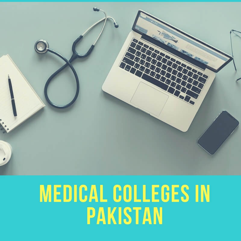 Fatima Jinnah Medical University Merit List 2022 MBBS BDS