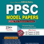 PPSC Test Preparation Books Download in Pdf