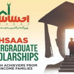 Ehsaas Scholarship 2024 Online Apply