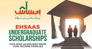 Ehsaas Scholarship 2022 Online Apply
