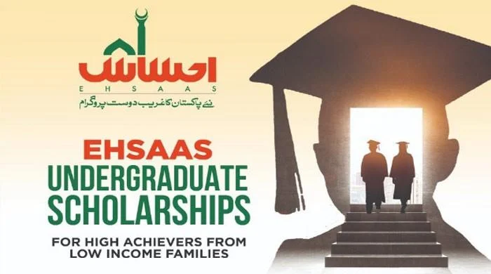Ehsaas Scholarship 2023 Online Apply