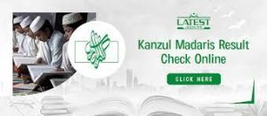 Kanzul Madaris Pakistan Result 2023 Online Check