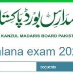 Kanzul Madaris Result 2024 1443 By Name