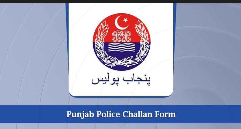Punjab Police Written Test Challan Form Download