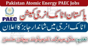 Pakistan Atomic Energy Commission PAEC Jobs 2024 Online Apply