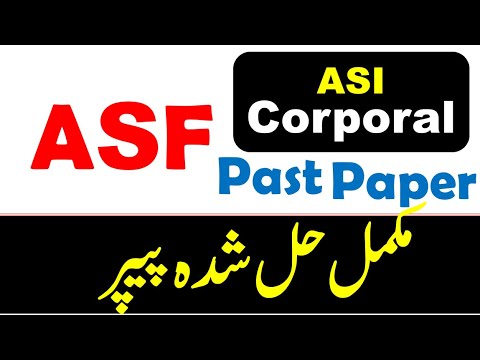 Asf solved past paper ASI,Corporal , inspector